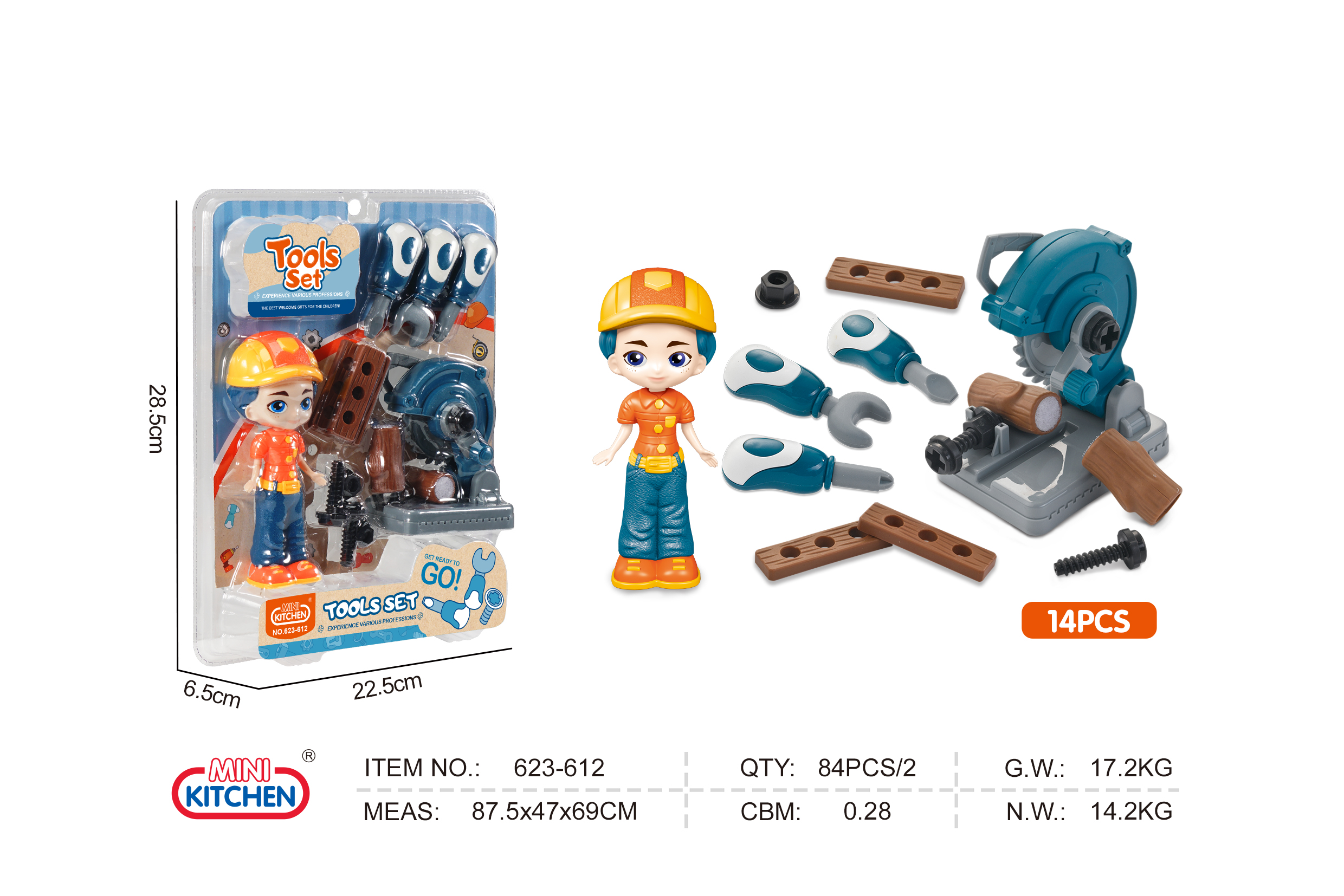 点击可以查看产品详细信息