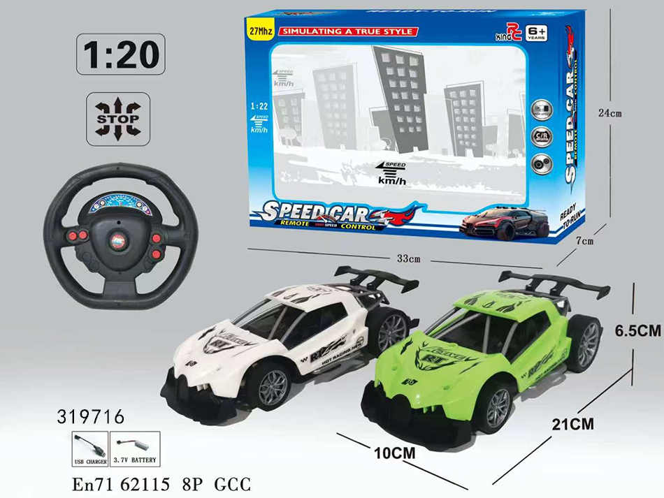 点击可以查看产品详细信息