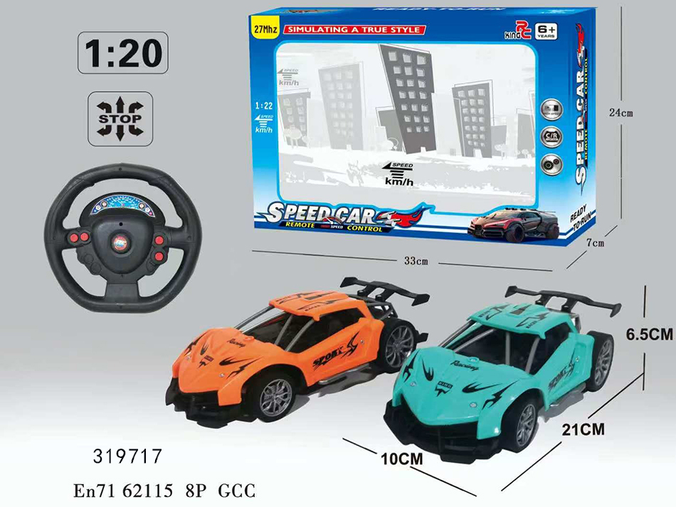 点击可以查看产品详细信息