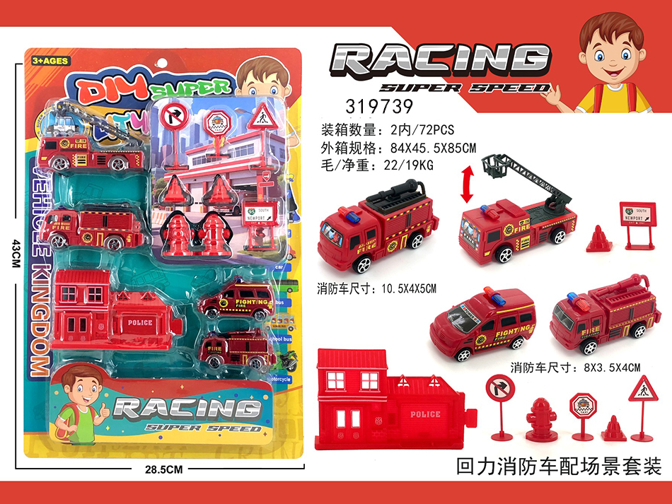 点击可以查看产品详细信息