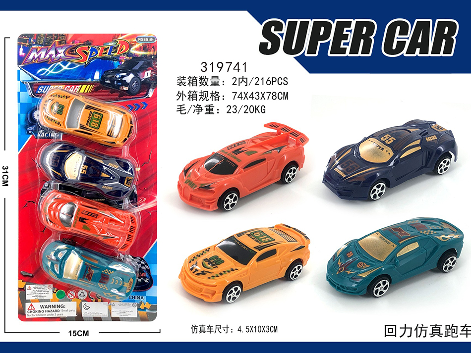 点击可以查看产品详细信息