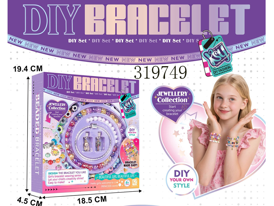 点击可以查看产品详细信息