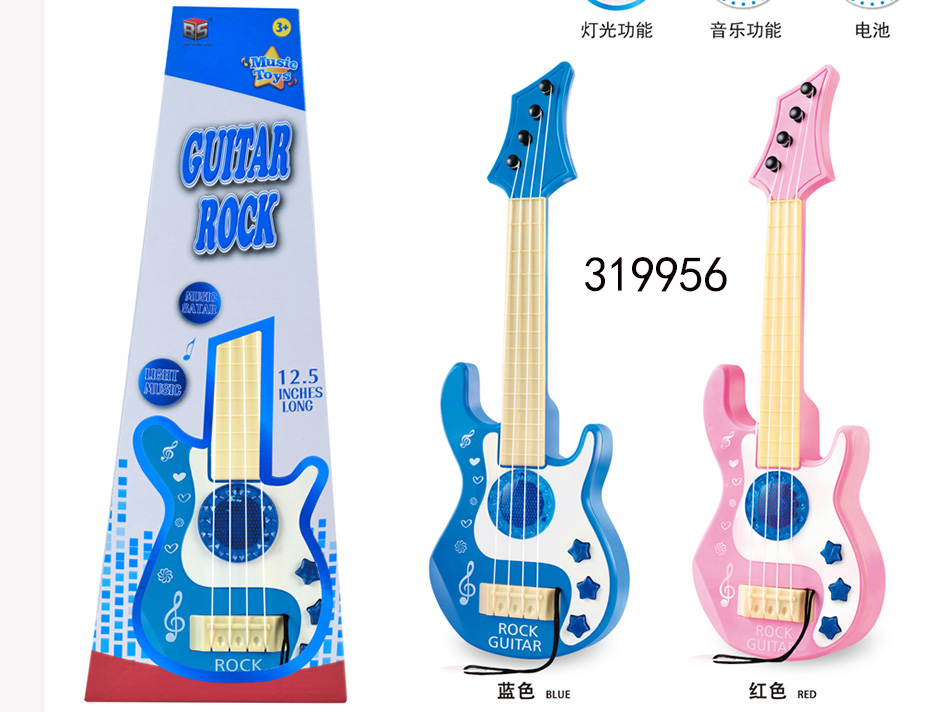 点击可以查看产品详细信息