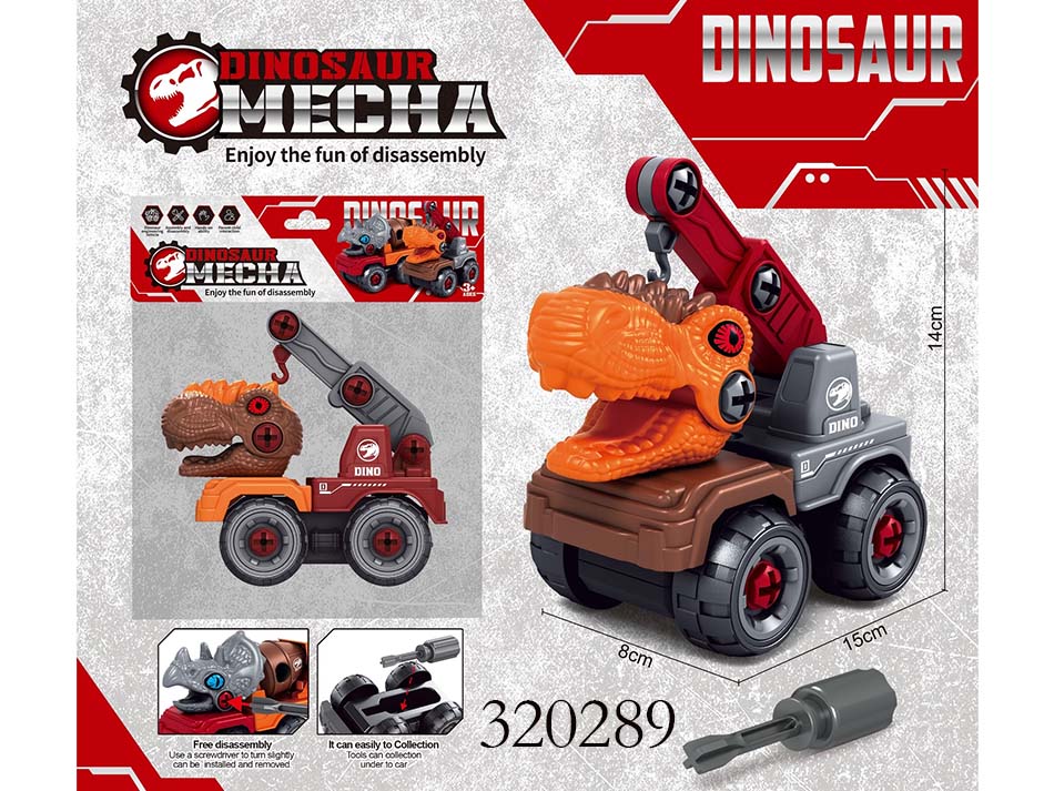 点击可以查看产品详细信息