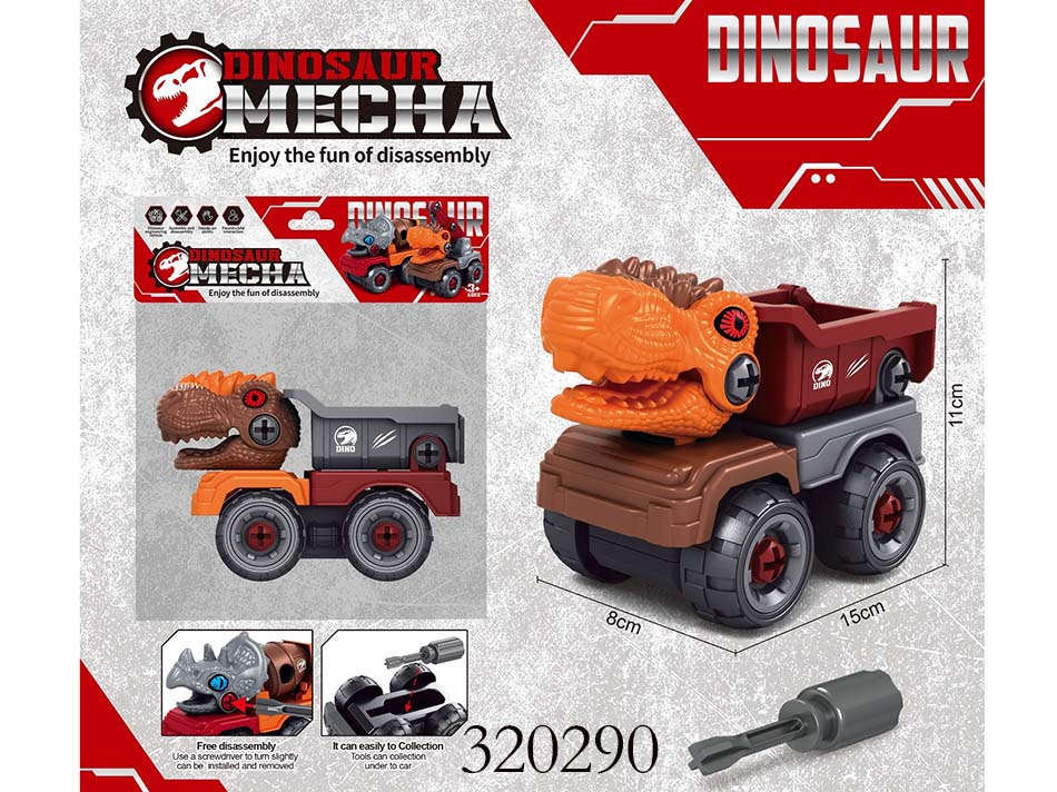 点击可以查看产品详细信息