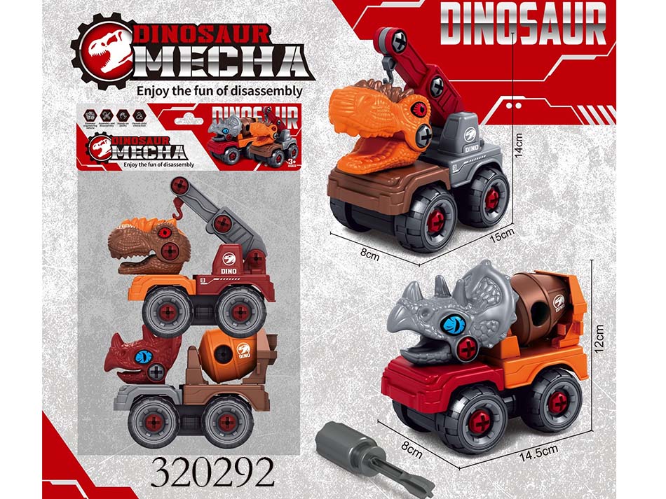 点击可以查看产品详细信息