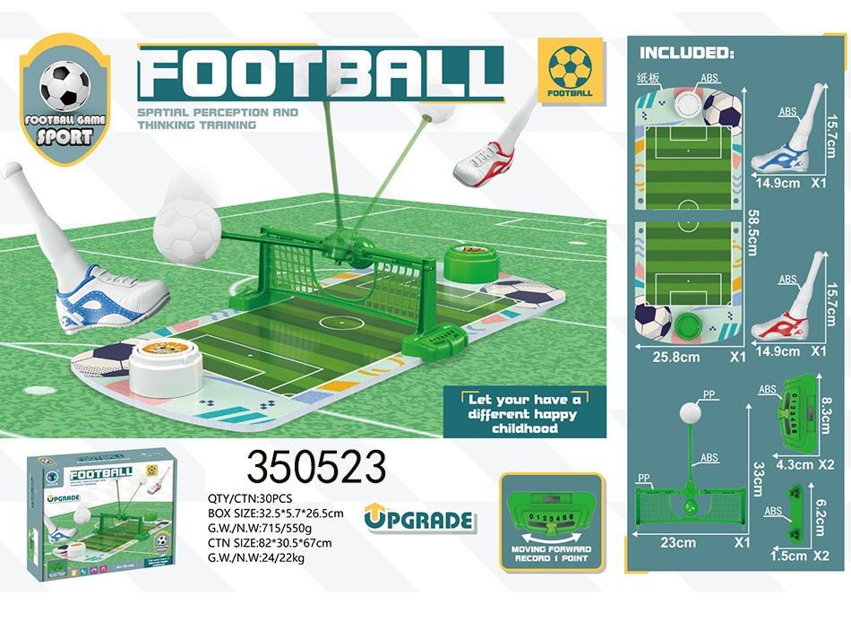 点击可以查看产品详细信息