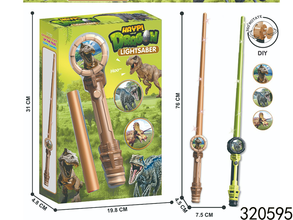 点击可以查看产品详细信息