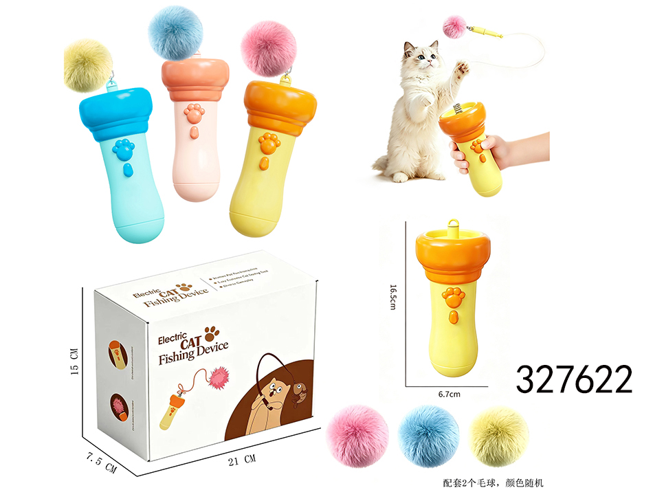 点击可以查看产品详细信息