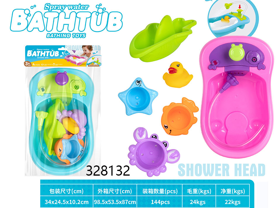 点击可以查看产品详细信息