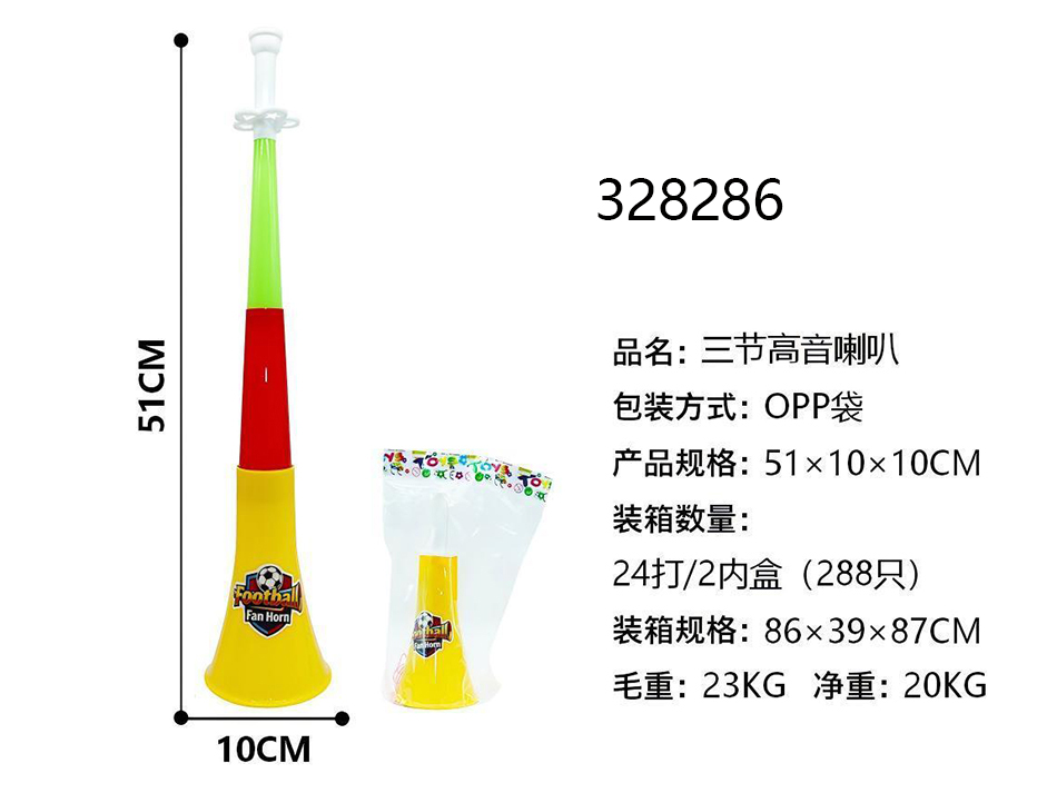 点击可以查看产品详细信息