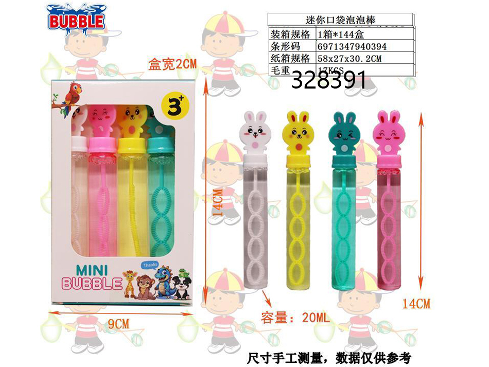点击可以查看产品详细信息
